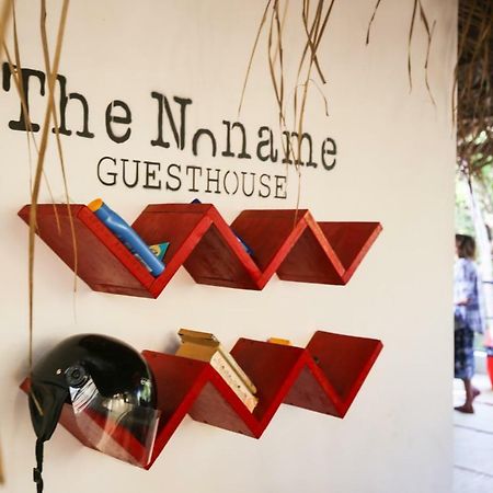 The Noname Guesthouse 아람볼 외부 사진