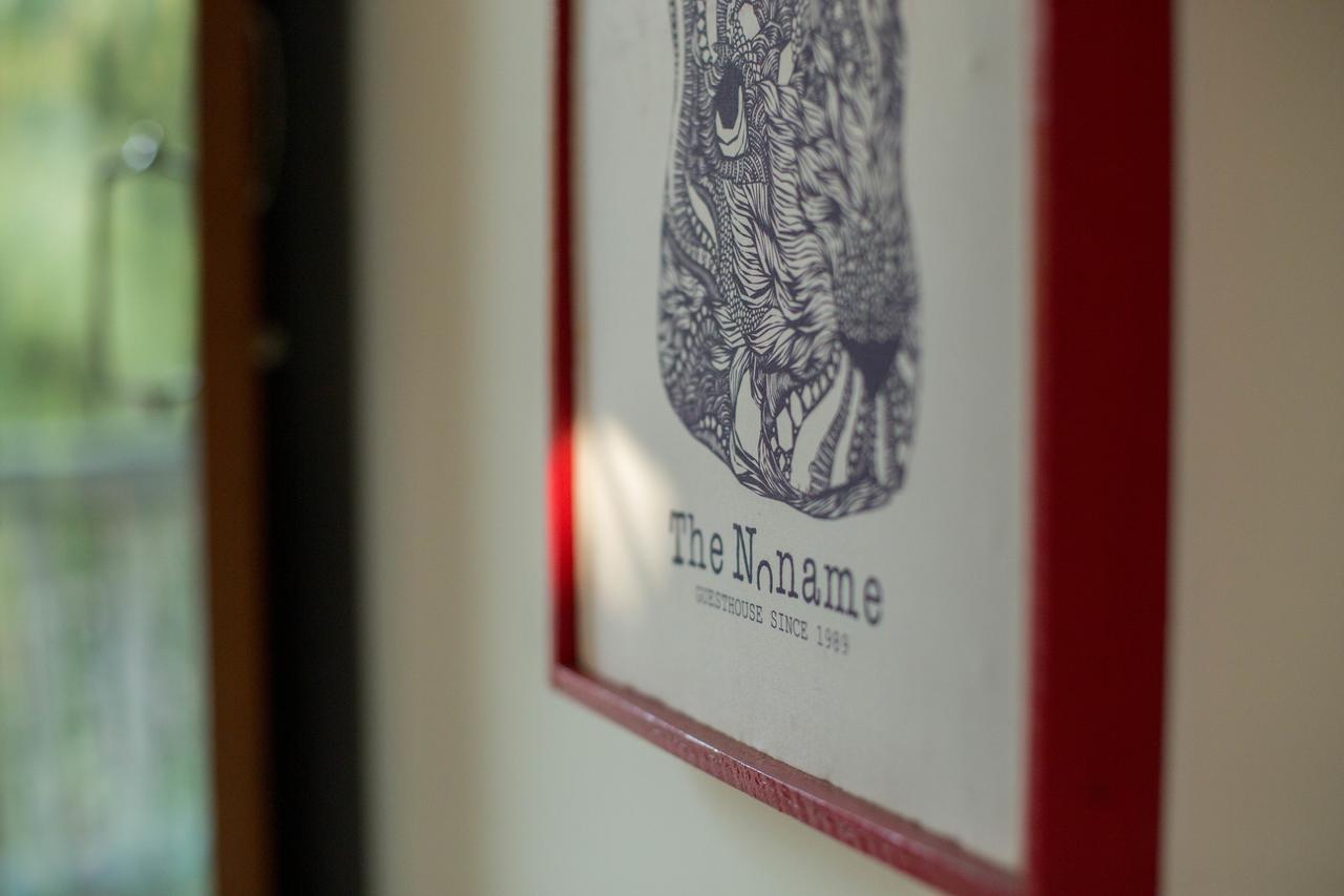 The Noname Guesthouse 아람볼 외부 사진