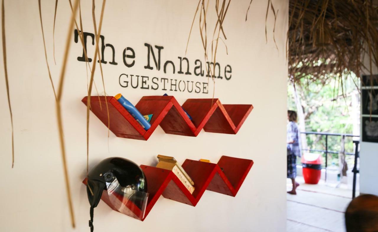 The Noname Guesthouse 아람볼 외부 사진